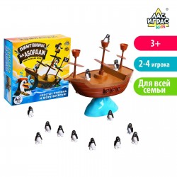 Настольная игра на логику «Пингвины, на абордаж»															